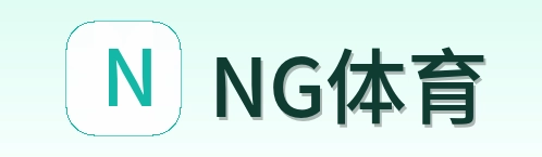 NG体育 Logo